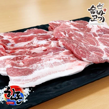 국내산 냉장 한돈 삼겹살500g+목살500g 총 1kg
