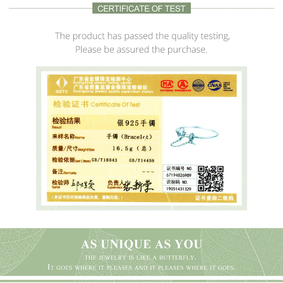 Bisaer  Ʈ   ɼ  ü  ǹ  Ÿ  pulseira ecb143