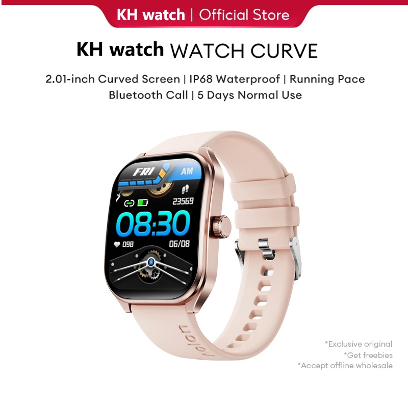 China Wholesale Cardieo Smart Watches GS Wear Smart Watches