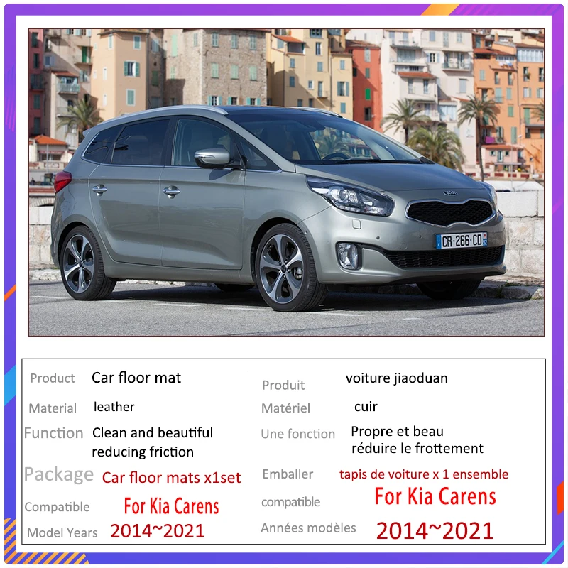 Sonnenschutz Sonniboy KIA Carens (RP) 05.2013-2018