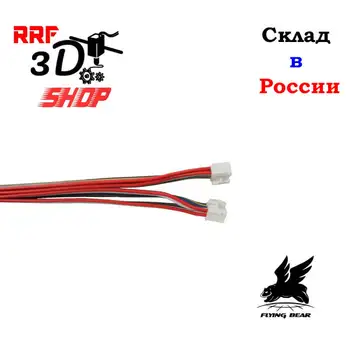 Изображение товара 0