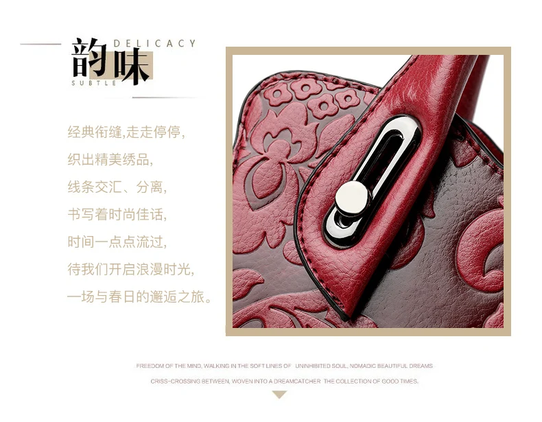 Luxuriöse Vintage Prägetasche Damen PU-Leder Elegante Schultertasche mit großer Kapazität – Detail 3