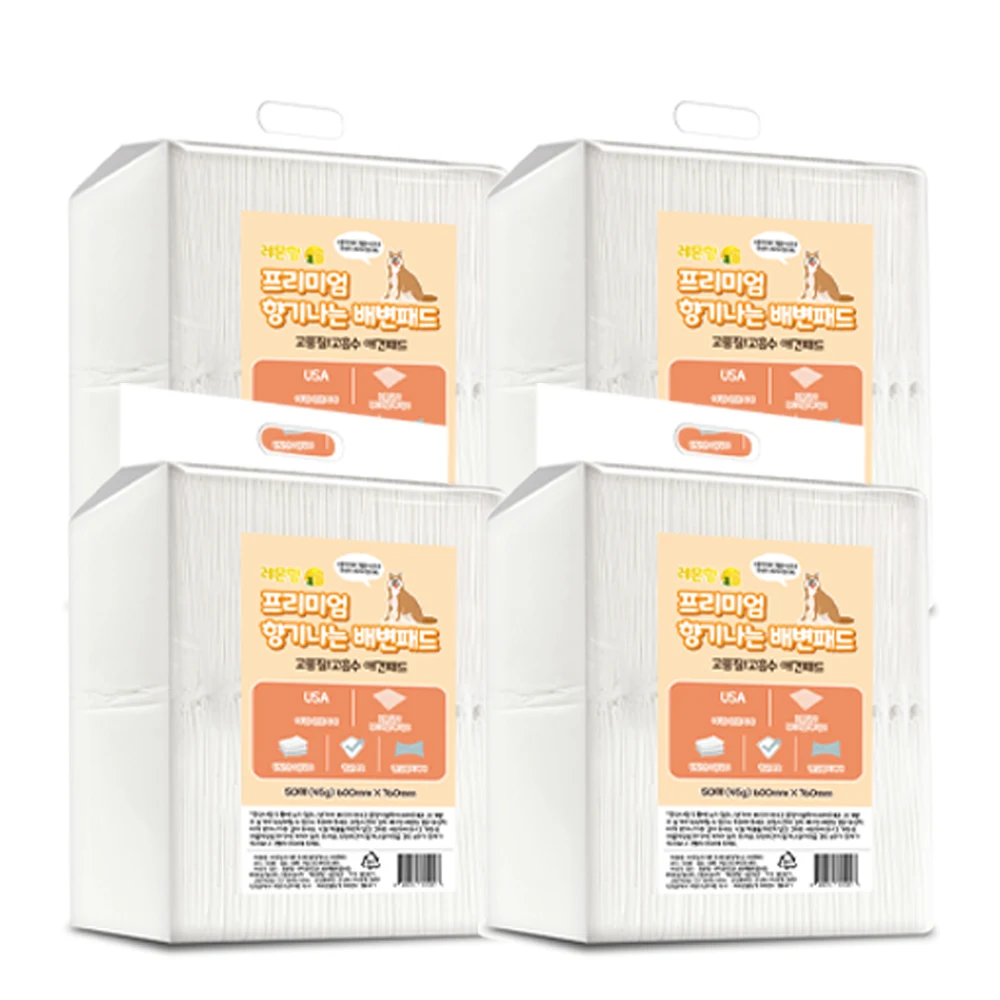 CNL 강아지 배변패드 디럭스 고흡수 레몬향 45g 50매 x 4팩 200매