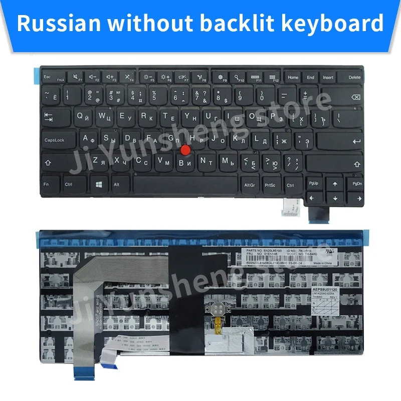 Teclado para Lenovo ThinkPad, ThinkPad T460S, T470S,
