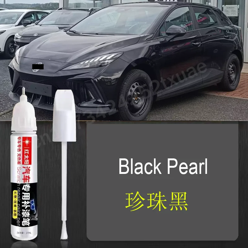 MEYING Stylos Anti-Voiture Stylo Peinture Retouche Stylo Réparation