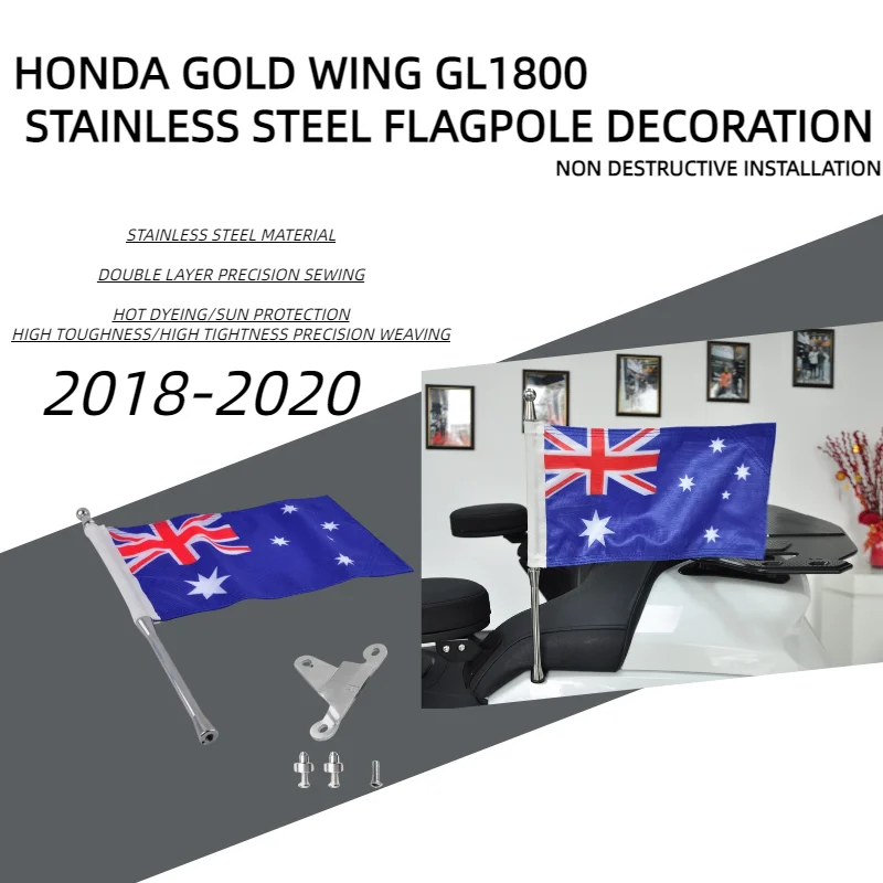 

For honda Gold wing GL1800 Motorcycle accesorios Australia flagpole Popular Passenger Trunk tour Flag Flagpole tools-PANICAL