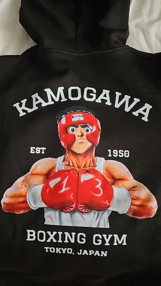 Kamogawa Boxing Gym Hoodie - Mens Gym Clothing