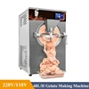 220V/110V 48L/H Batch Freezer Gelato Machine Hard Ice Cream Machine Commercial Used Vertical Italian Sundae Making Machine 2
