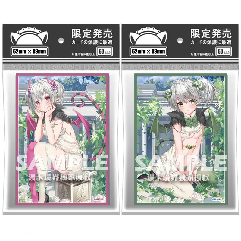 60 Pz 62X89Mm Anime Card Sleeves Trading Cards Protector Giochi Da Tavolo Illustrazione Shield Card Cover Per Yugioh Japanese Cards