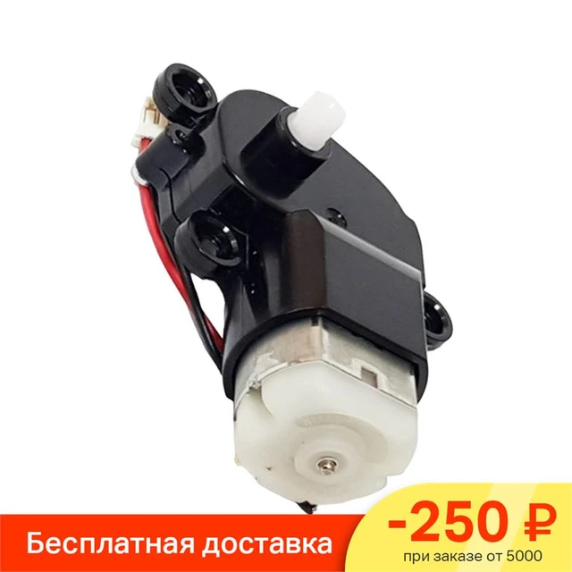 ROWENTA brosse aspirateur Rowenta Air Force Serkos25 V remplacement Robot  aspirateur brosse avec lumières installation facile RS-2230002053 -  AliExpress