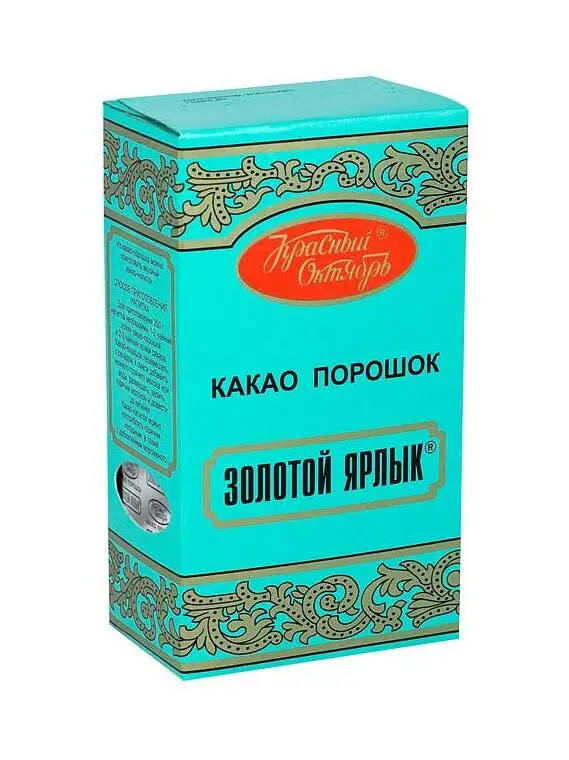 Упаковка 18 штук Какао порошок "Золотой