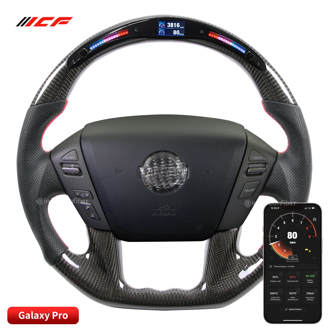 

Carbon Fiber LED Steering Wheel for Nissan Y62 Petrol