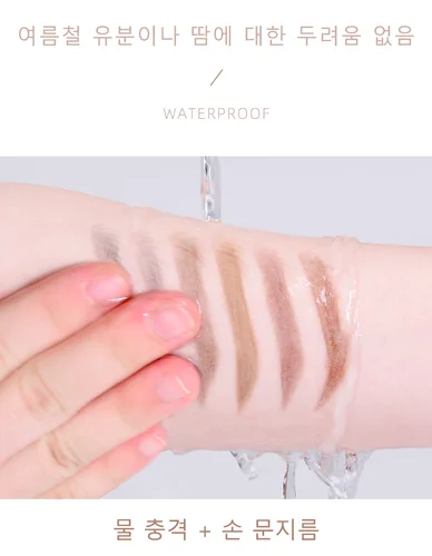 1.5mm 울트라 파인 더블 엔드 아이 브로우 펜슬 (케멜로) 방수 땀 방지 오래 지속되는 여성용 프로페셔널 아이 메이크업 4