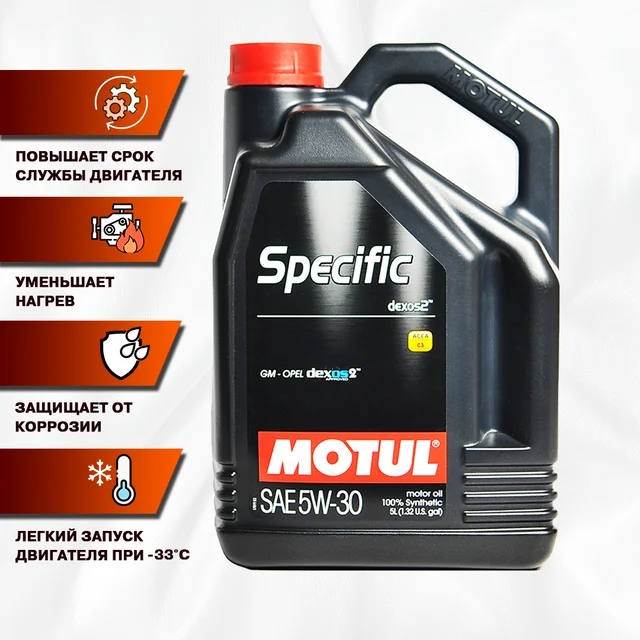 Opel dexos2 5 W30 engine oil 5 litres - AliExpress