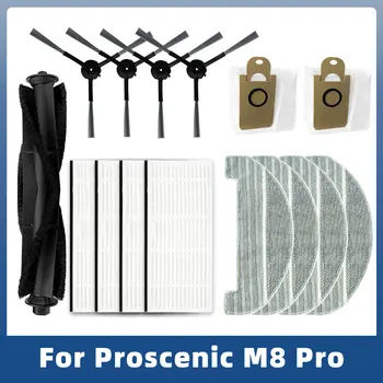 Proscenic M8 Pro 로봇 진공 청소기 교체용 예비 부품 액세서리, 메인 브러시 사이드 브러시 Hepa 필터 걸레 걸레 먼지 봉투