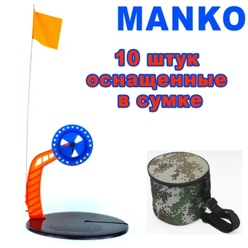 Изображение товара 0