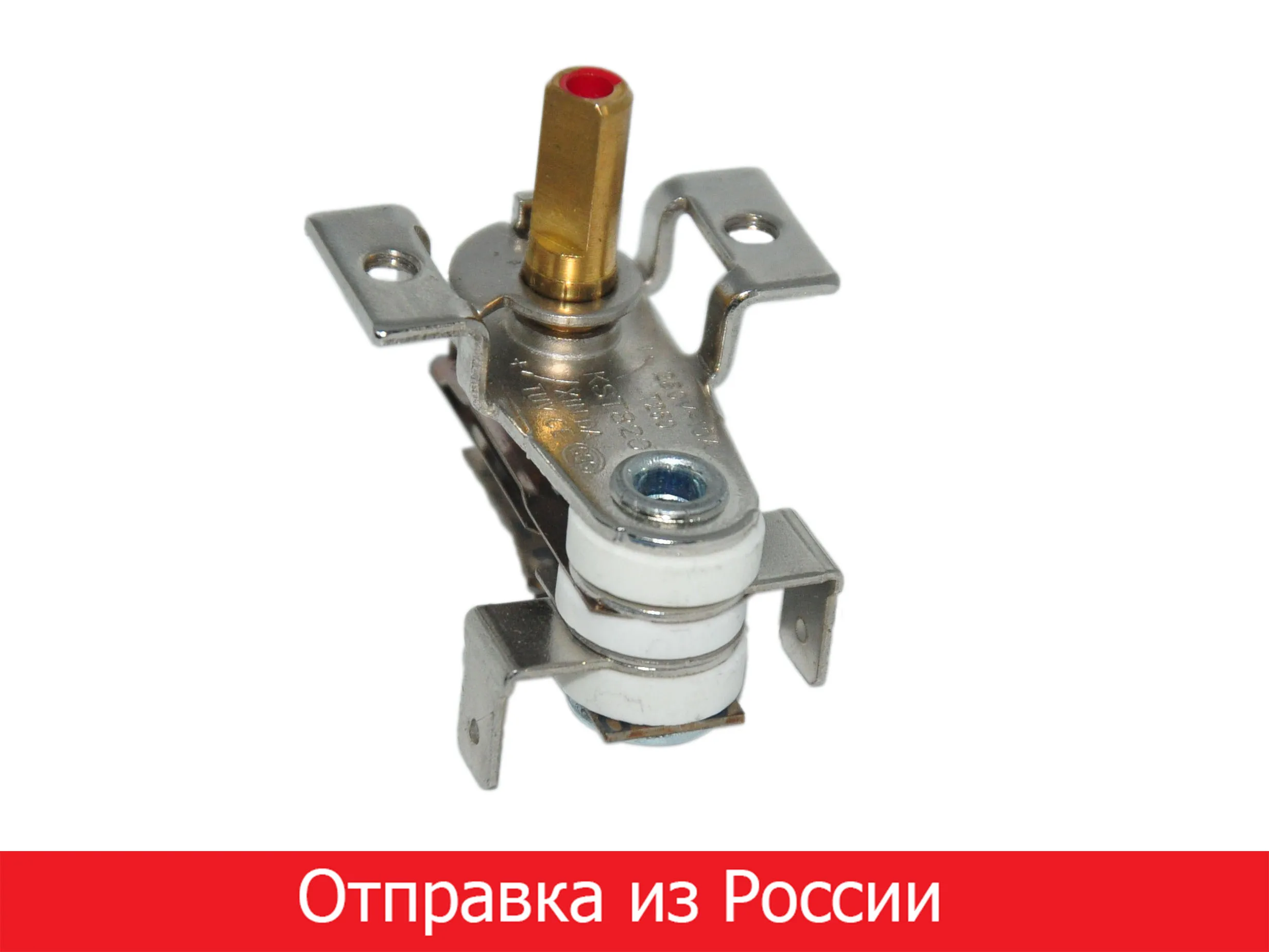 Termostat-KST-820-0-70-T250-250V-10a-trzpie-15mm-czajnik-elektryczny-cz ...