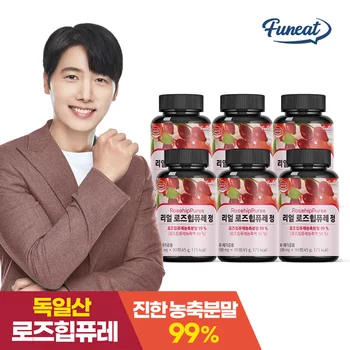 퍼니트 리얼 로즈힙 퓨레 정 500mg x 90정 x 6병 (18개월분)