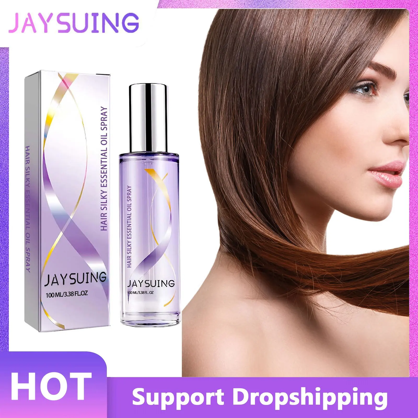 

Perfume Hair Straightening Essential Oil Damaged Hair Treatment Anti Fizz Moisturizing Hair Silky Leave-In Conditioning Spray