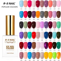 RS NAIL 15ml UV Nail Gel Polish 308 Colors Gel Varnish Fashion #151-265 Color Black White Red Gel Lacquer Of Nail Art Gel Polish 1