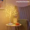 1pc 144 LED Birch Tree Lights, Warm White Light, USB And 3AA Battery Powered (Not Included), Holiday  Decorative Tree 3