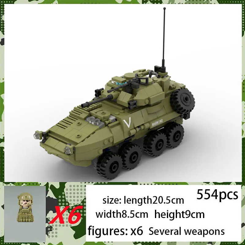 WW2 Military US Army LAV-25 Figures Infantry Fighting Vehicle