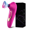 2022 Clitoral Sucker Vibrator Female Nipple G Spot Sucking Clitoris Vacuum Stimulator Masturbator Sex Toys for Women Adults 18 1