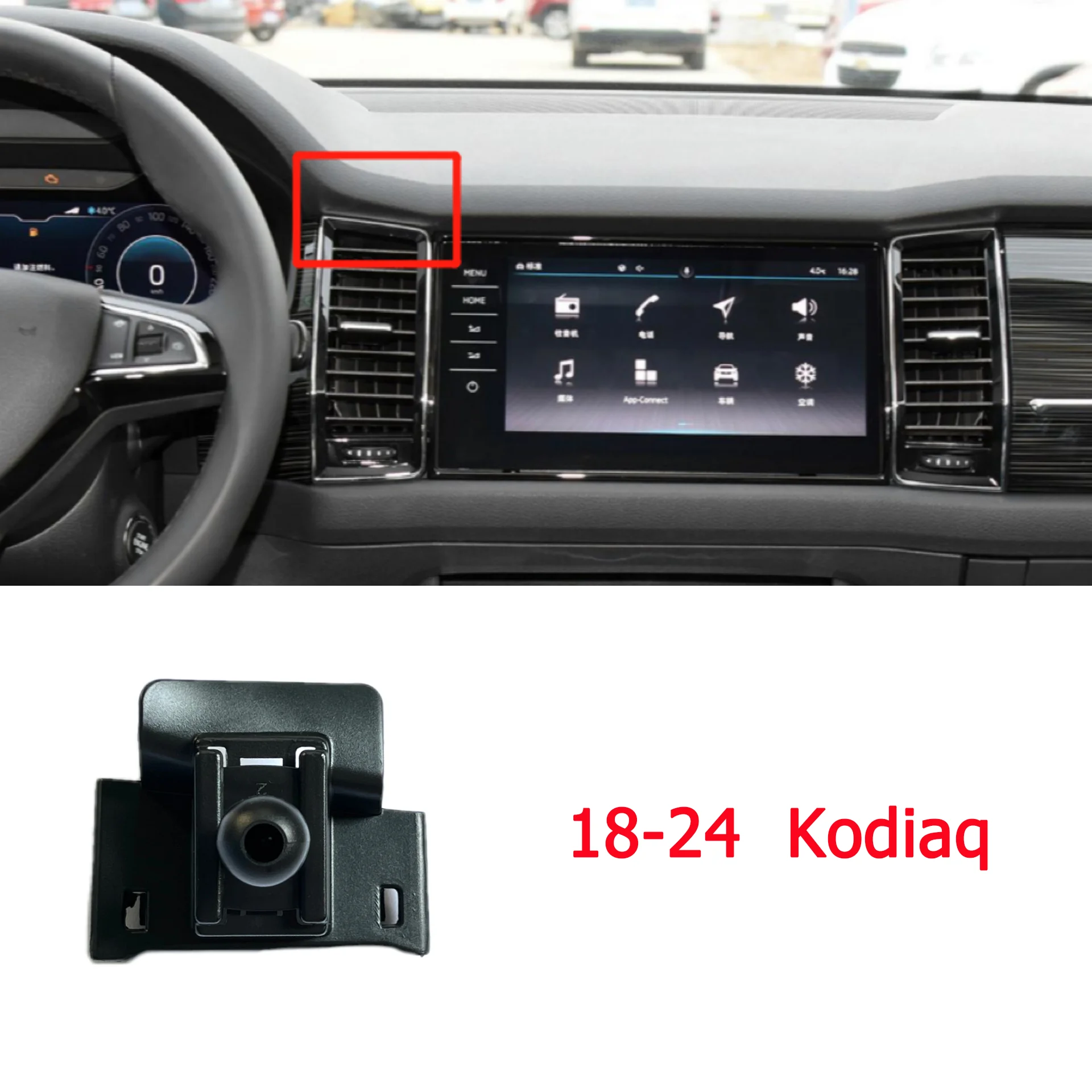 for Skoda Octavia Mk4 Kamiq Superb Kodiaq Fabia Karoq Car Phone Holder Supporting Fixed Bracket Air Outlet Base Accessories