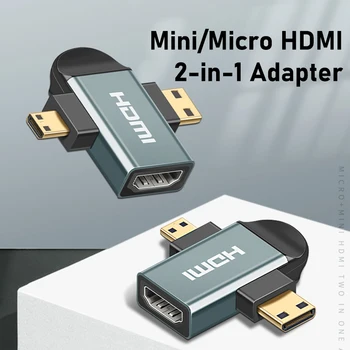 2-in-1 미니 및 마이크로 HDMI HDMI 성별 어댑터 4K HD 남성 여성 노트북 태블릿 PC TV 카메라 휴대 전화 액세서리
