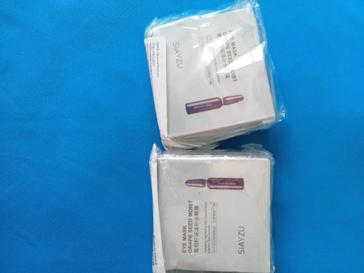 Grape Anti-aging Moisturizing Collagen Eye Mask Anti Dark Circles Dry Eyes Masks Beauty Skin Care Eye Patches 60Pcs photo review