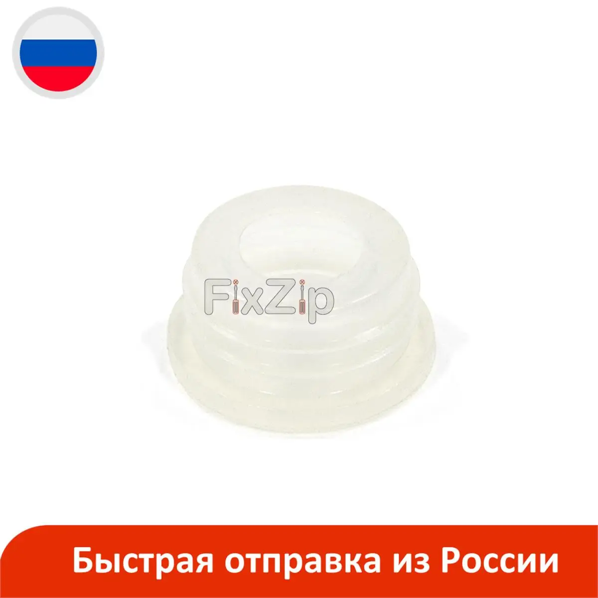 Coffee Machine Seal 5313235921 Delonghi Water Tank Gasket Ecam23210b