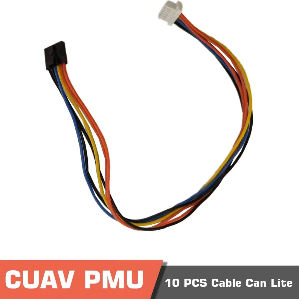 Кабель модуля питания CUAV CAN PMU Lite, 10 шт. — Совместим с модулем питания 10–62 В на базе STM32F412 thumbnail 5