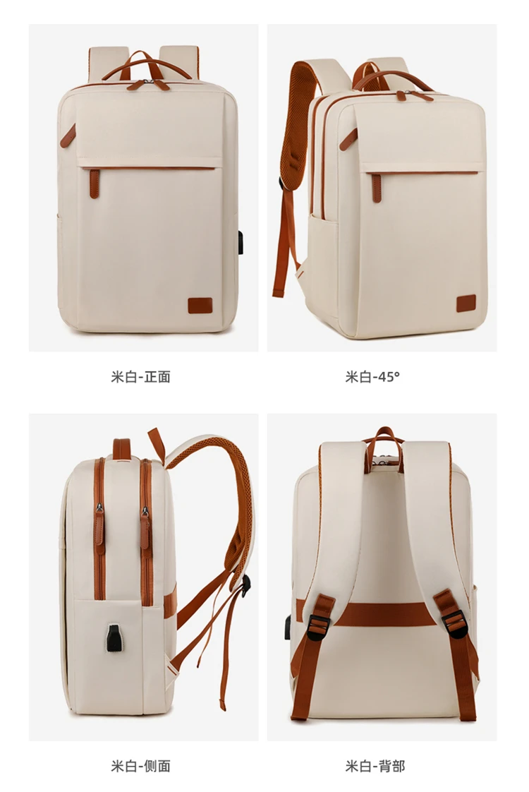 Large Capacity USB Charging Waterproof Backpack Unisex Business Laptop Backpack Stylish Lightweight Travel Bag Trolley Sleeve Sc