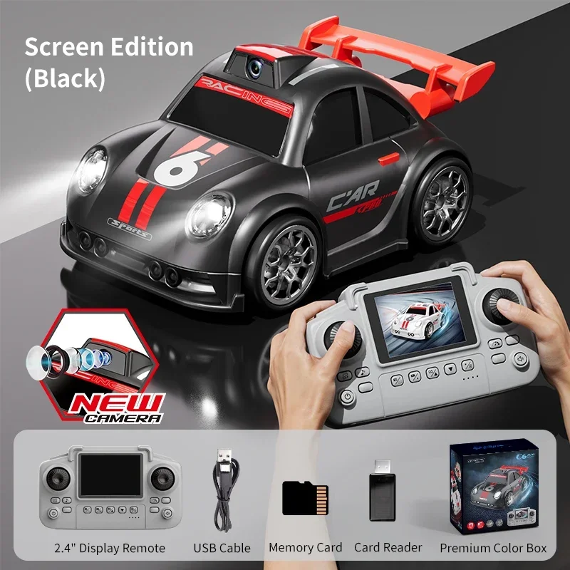 screen version