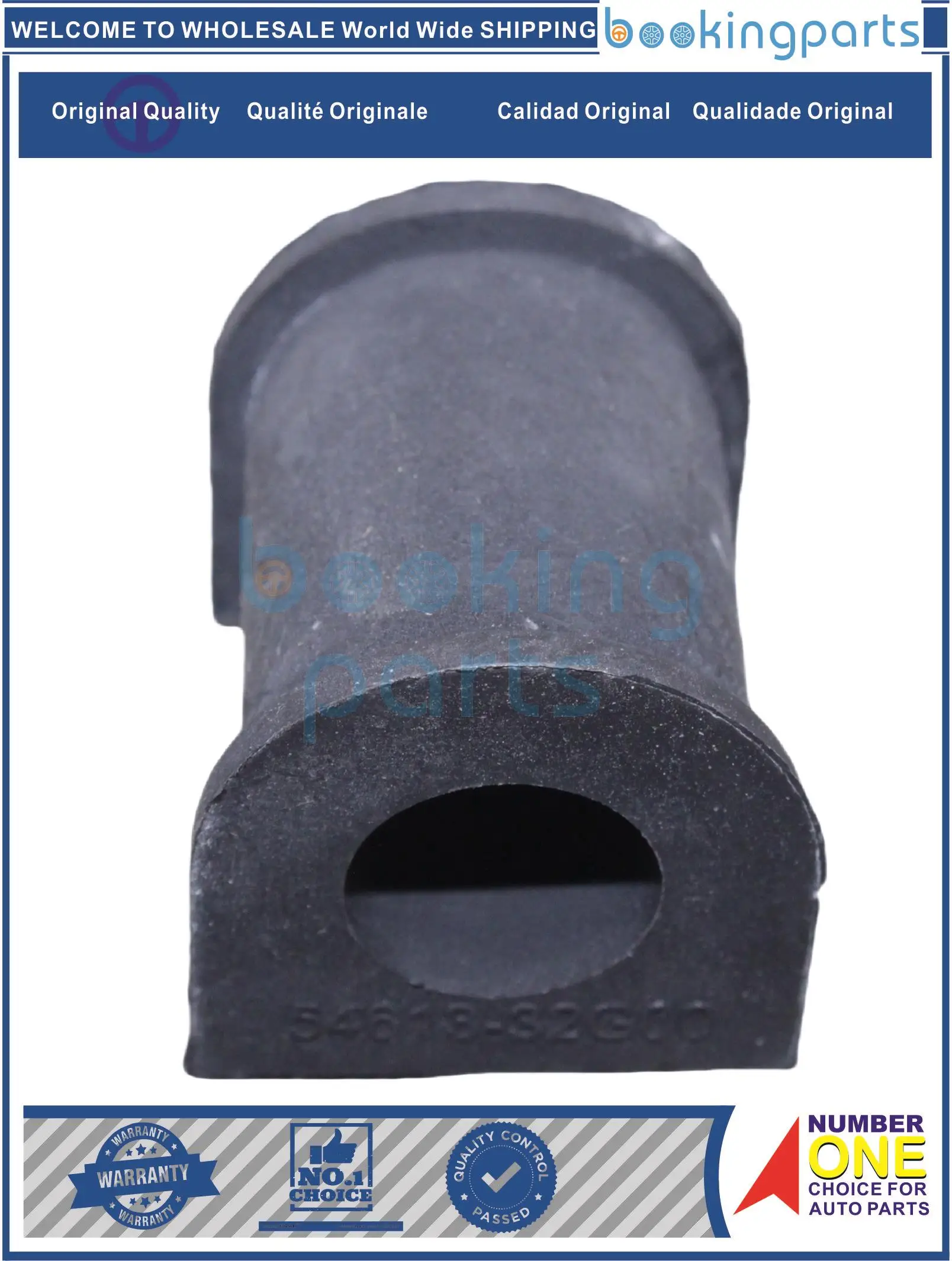 SBB42860,54613-88G00,5461388G00,5461388G00[M] Steering Bushing For NISSAN PATHFINDER 86-95,TERRANO 86-95,