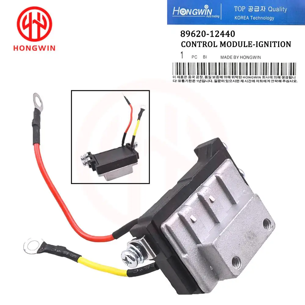 Ignition Control Module Ignitor Igniter 89620-12440 93 94 95 Toyota Corolla Celica Prizm 1.6L 1.8L 1RZE 4EFE 5EFE 2RZE 4AFE ignition control module