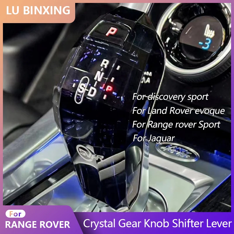 CrystalGearStickKnobHandleForLandRangeRoverSportsEvoqueDiscoverySports20182022