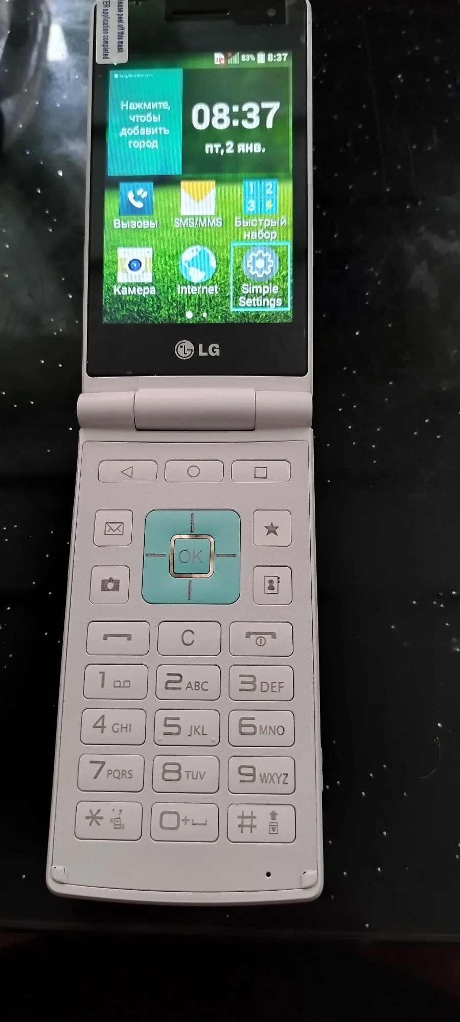 Смартфон LG Wine Smart LG D486, 3,2 дюйма, 1 ГБ ОЗУ, 4 Гб ПЗУ, Оригинальный  разблокированный телефон-раскладушка, камера 3.15 МП, язык иврита |  AliExpress