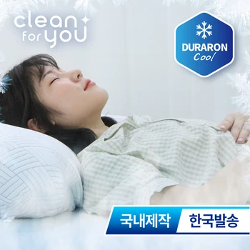 듀라론 쿨매트 여름 냉감 아이스 패드 베개 아기 냉매트 쿨링매트 매트리스커버 침대커버