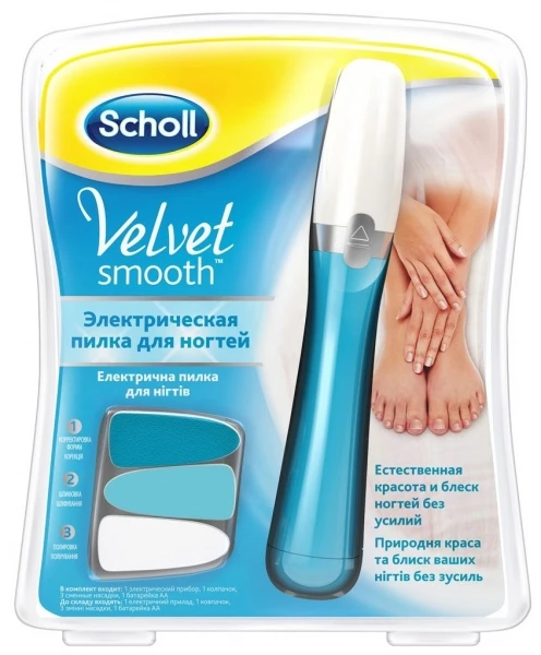 geef de bloem water toekomst Automatisering Scholl nail file electric, nail care nails manicure pedicure For All Files  Tools Art Beauty Health