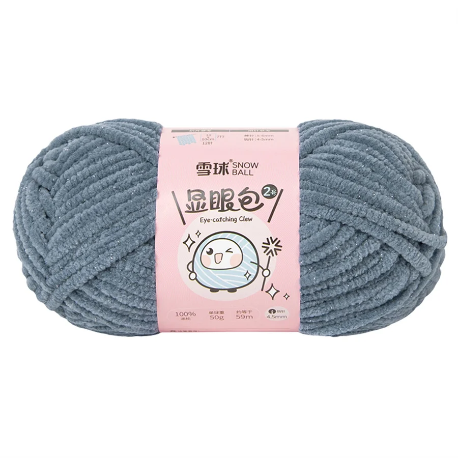 24 Grayish Blue