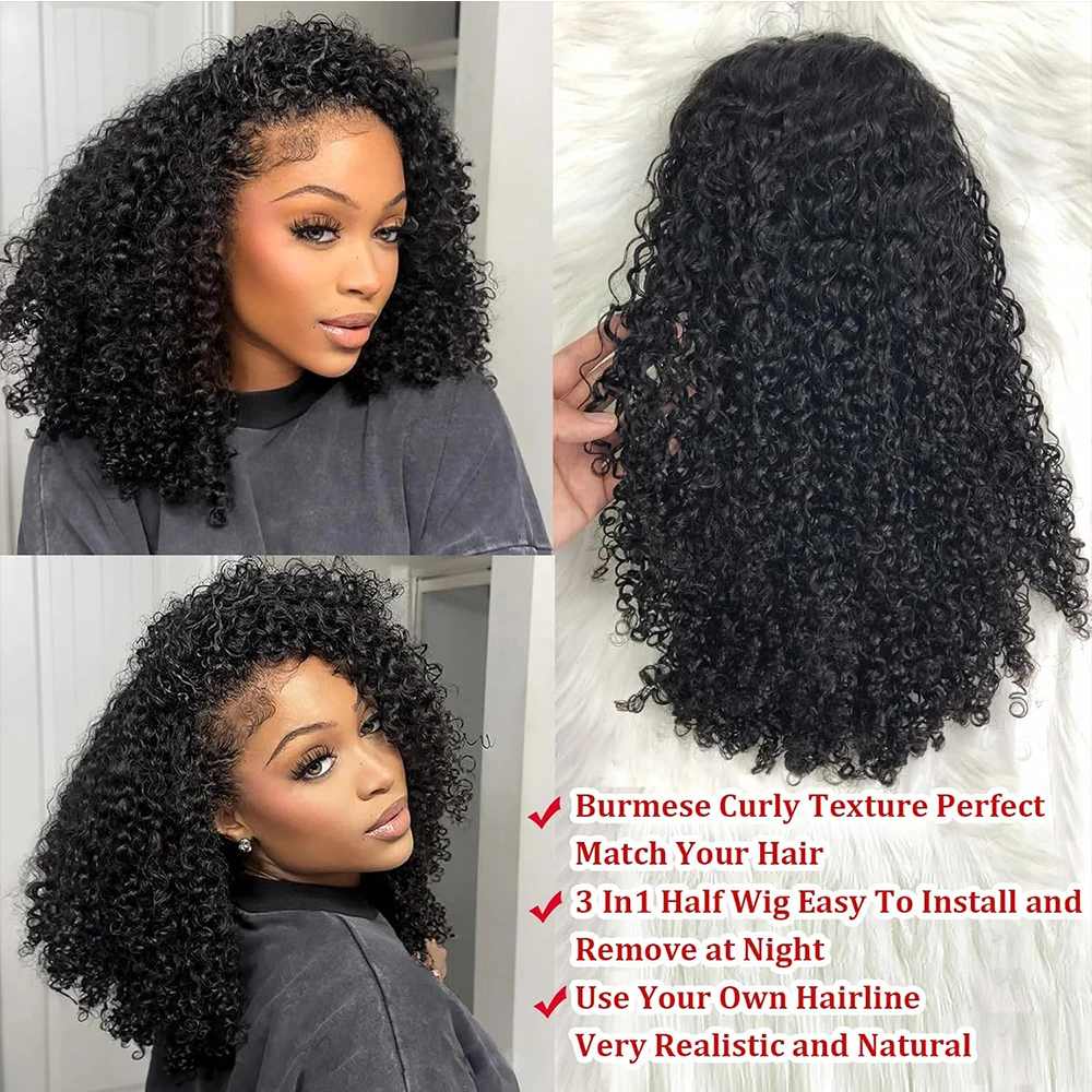 Half Wig Glueless Human Hair Wigs With Drawstring Seamless Clips 250 Density Kinky Curly Half Wigs Full Machine Made Wig