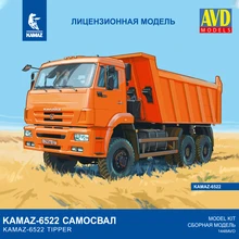  Original Diecasting Russian Truck KAMAZ-6522 Tipper Model Kits Collectable Off-road Heavy Truck Toy Vehicle Kit 1448AVD 