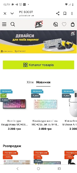 Attack Shark X3Pro Wireless Gaming Mouse 26000DPI Tri-Mode photo review