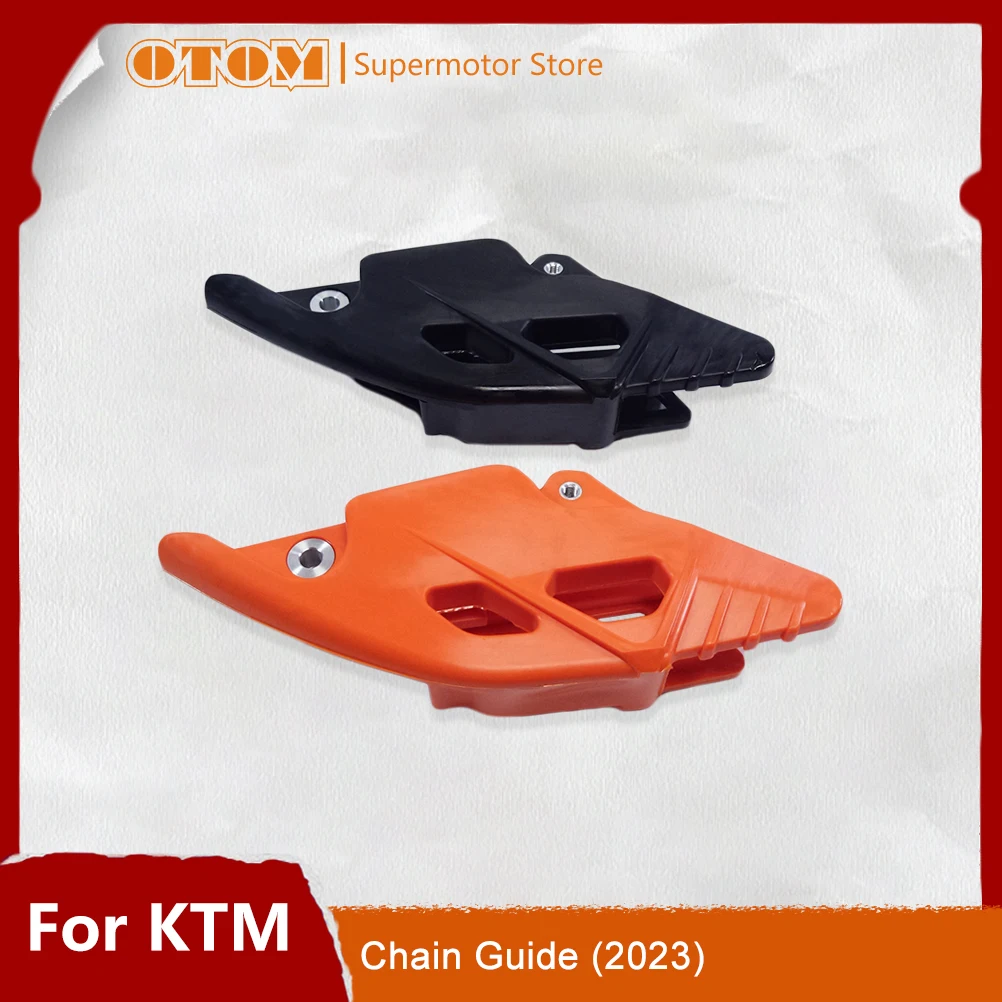 

OTOM Защитная направляющая цепи для мотоцикла KTM HUSQVARNA GASGAS SXF XCF EXCF SMR FC FE TC TE ECF MCF аксессуары