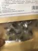 Изображение товара 2