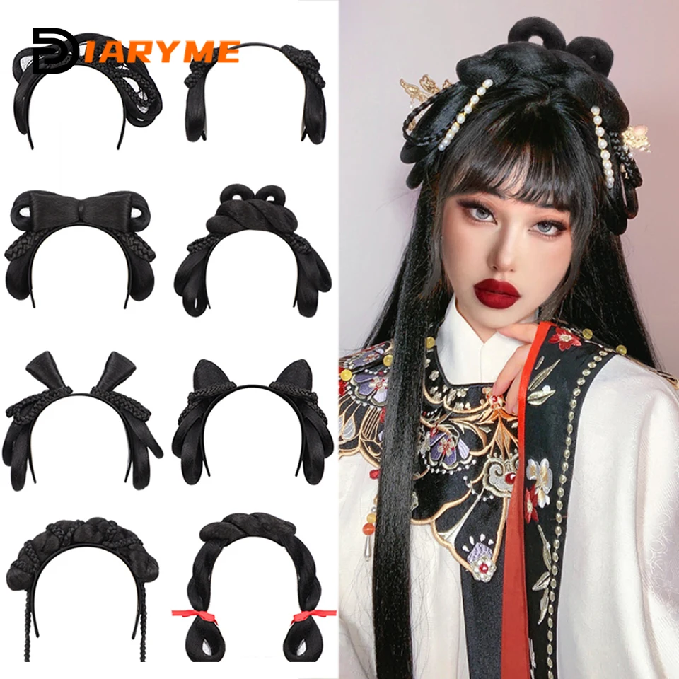 

DM Synthesis Hanfu Ancient Costume Wig Bag Lazy One-Piece Headband Ancient Style Coiled Hair Bun Ming-made Tang Style Headdress