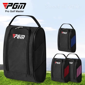 Lightweight Golf Shoe Bag 1