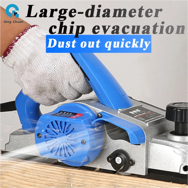 Planer Large Carpentry Hand Multifunctional Home Electric Planing Woodworking Machine 4