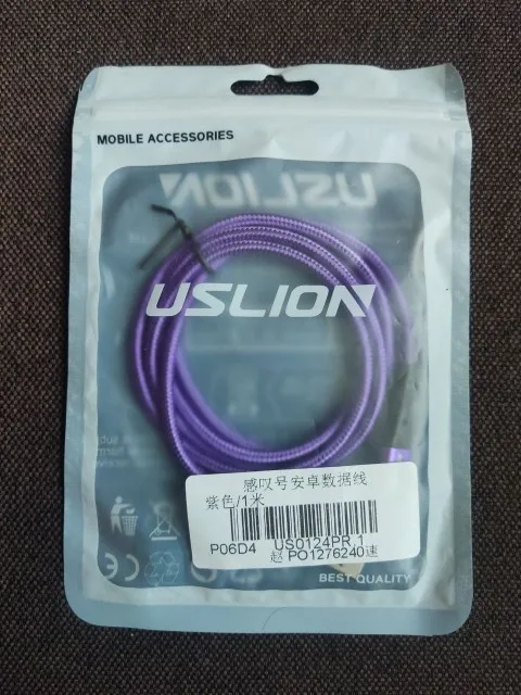 USLION 3A Micro USB Cable Fast Charging for Samsung Xiaomi Huawei Realme OPPO Android Mobile Phone USB Data Wire Cord 0.5/1/2/3M photo review